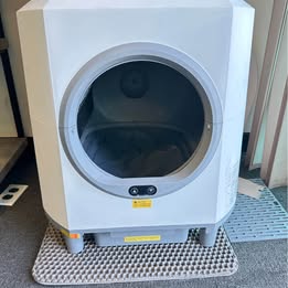 Automatic Self-Cleaning Cat Litter Box/open box