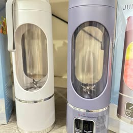 HS-860 Portable Juicing Cup Blender